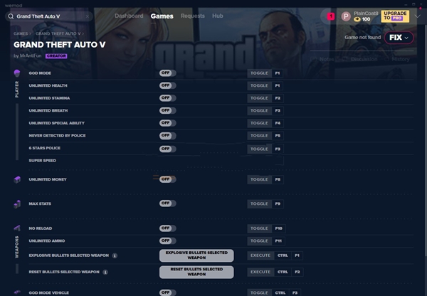 gta5十七项修改器截图