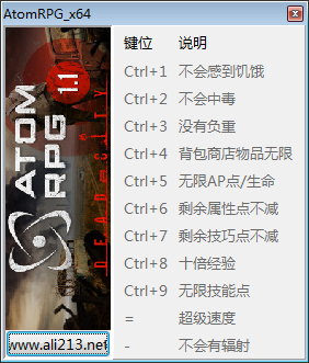 核爆RPG末日余生十项修改器介绍