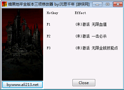 暗黑地牢三项修改器 V1.0 沉思千年版