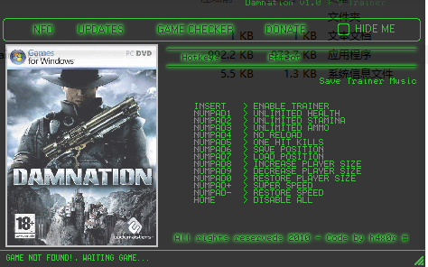 诅咒九项修改器  v1.0版 h4x0r版