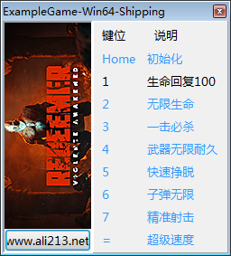 救赎者八项修改器 V1.0 免费版