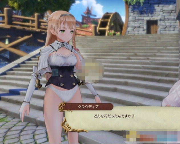 莱莎的炼金工房露胖次的科洛蒂娅MOD下载 绿色版