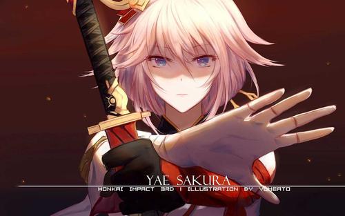 只狼八重樱真炎幸魂MOD下载 v1.0 最新版