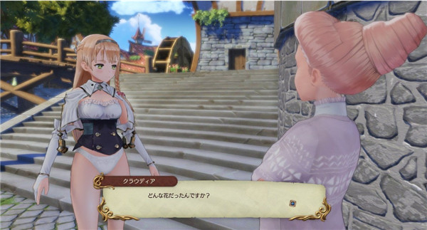 莱莎的炼金工房科洛蒂娅大白腿MOD下载 绿色版