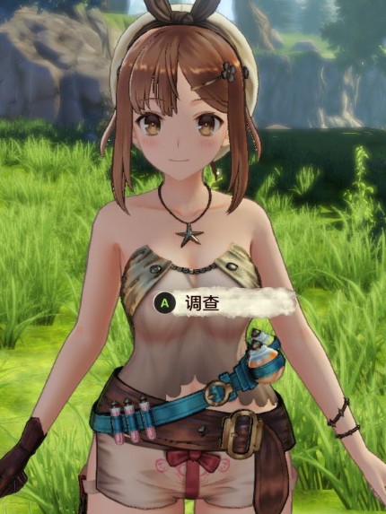 莱莎的炼金工房自制mod薄纱+薄丝下载 v2 绿色版