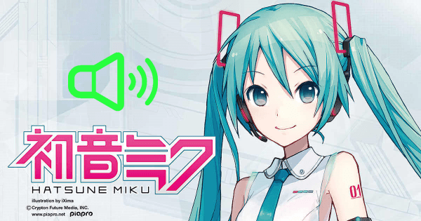 怪物猎人世界初音未来人物音效包MOD下载 绿色版