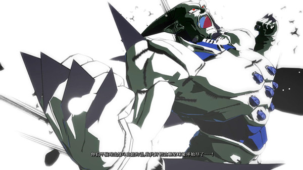 龙珠斗士Z 超级一星龙MOD