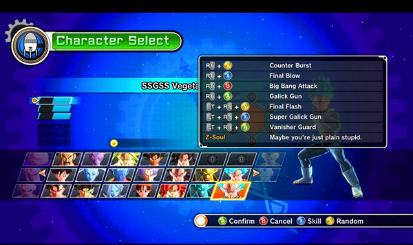 龙珠：超宇宙人物增强MOD