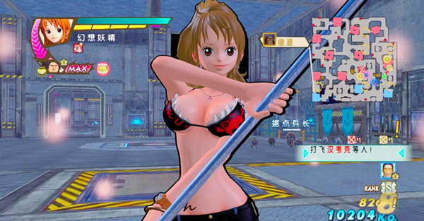 海贼王无双3皮裤御姐娜美MOD