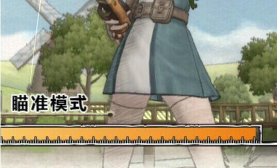 战场女武神女主丝袜MOD 肉丝and透明黑丝版