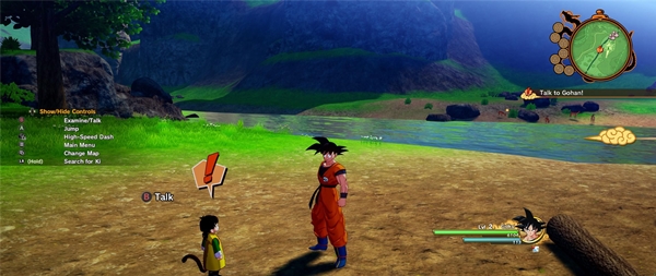 龙珠Z卡卡罗特宽屏补丁（21:9/32:9） 绿色免费版