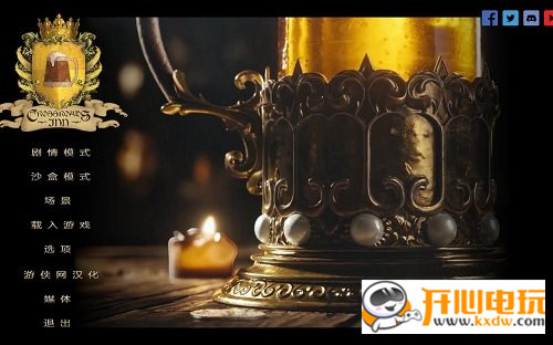 十字路酒馆LMAO汉化组汉化补丁 V1.5 最新版