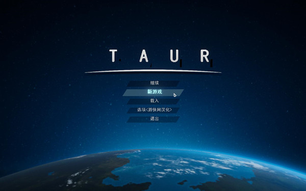 Taur汉化补丁 v1.0 LMAO汉化组