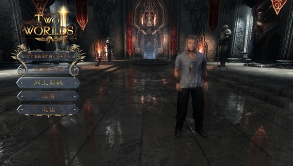 两个世界2HD破碎的拥抱简体完整汉化补丁截图