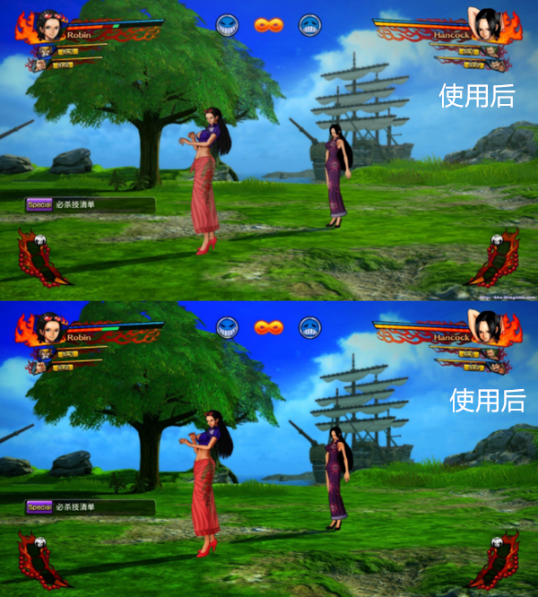 海贼王燃烧之血画质补丁截图