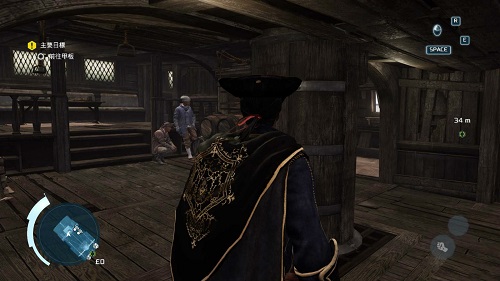 刺客信条3画质补丁截图