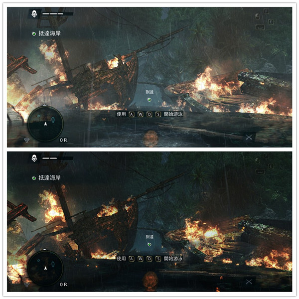 刺客信条4画质补丁截图