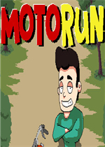 MotoRun中文硬盘版