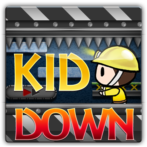 小朋友下楼梯安卓版