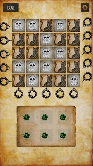 克莱尔的日记安卓版