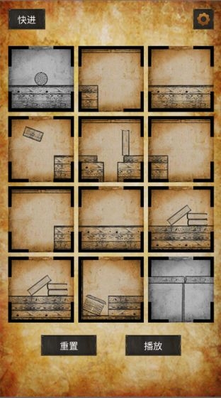 克莱尔的日记安卓版