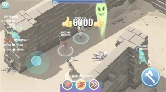 皇家战场大作战破解版