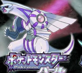 口袋妖怪珍珠最速通关视频