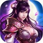 军师救我最新版