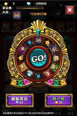 魔晶召唤官安卓版