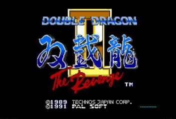 《双截龙2代》8分22秒通关视频