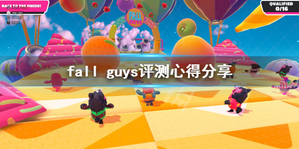 《糖豆人终极淘汰赛》值得买吗?FallGuys评测心得分享