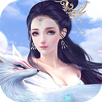 梦幻修真安卓版