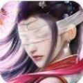 逆道问仙诀 免费版