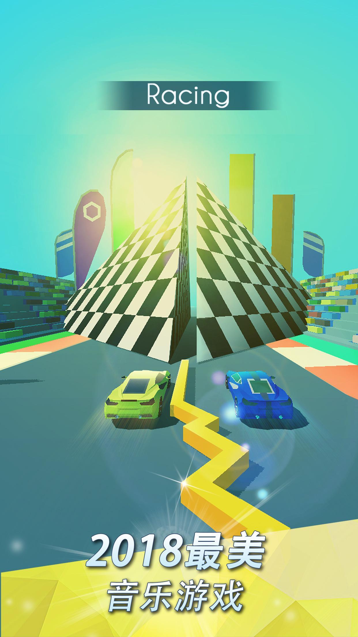 跳舞的线无限金币中文汉化版