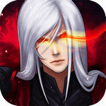 炼狱战魂中文版