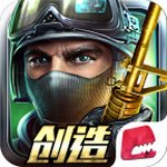 全民创造免费版