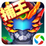 铠甲勇士英雄归来破解ios版