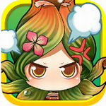 勇者的盆栽免费版