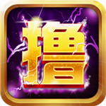 英雄来撸安卓版