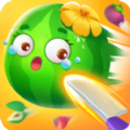 王牌切水果3D中文版