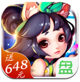 仙凡传送官网正式版