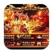 烈火一刀满V中文汉化版