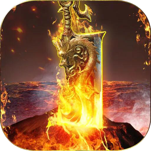 神骥online安卓版