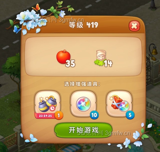 梦幻花园419关怎么过?梦幻花园攻略419关