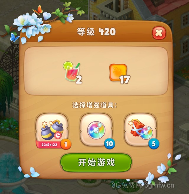 梦幻花园420关怎么过?梦幻花园攻略420关