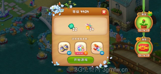 梦幻花园4434关怎么过?梦幻花园攻略4434关