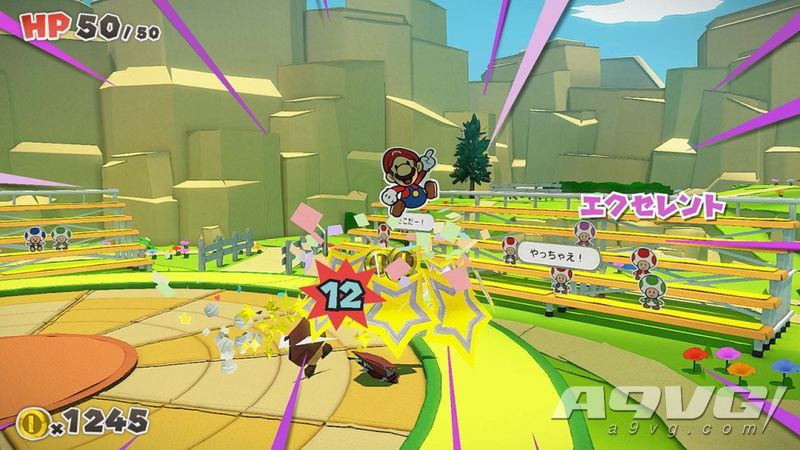 《纸片马力欧 折纸国王》HP上限提升道具获得位置攻略