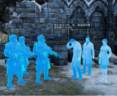 明日之后多贝雪山区域快速调查方法