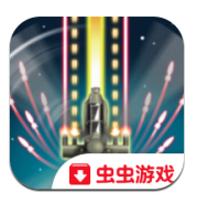 零号射手安卓最新版