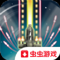 零号射手中文无限生命中文汉化版